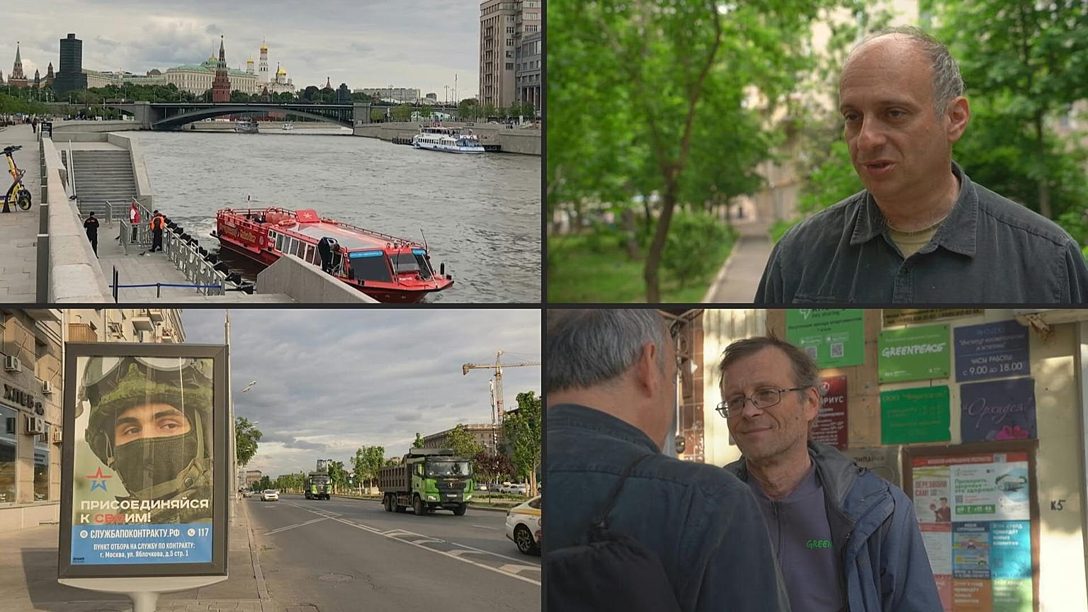 Russia has criminalised the work of Greenpeace and labelled it an undesirable organisation