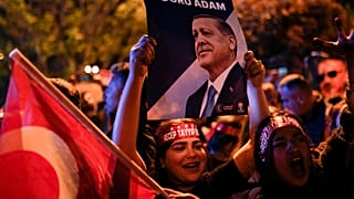 Ταγίπ Ερντογάν