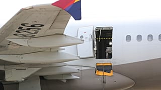 Az Asiana Airlines gépe