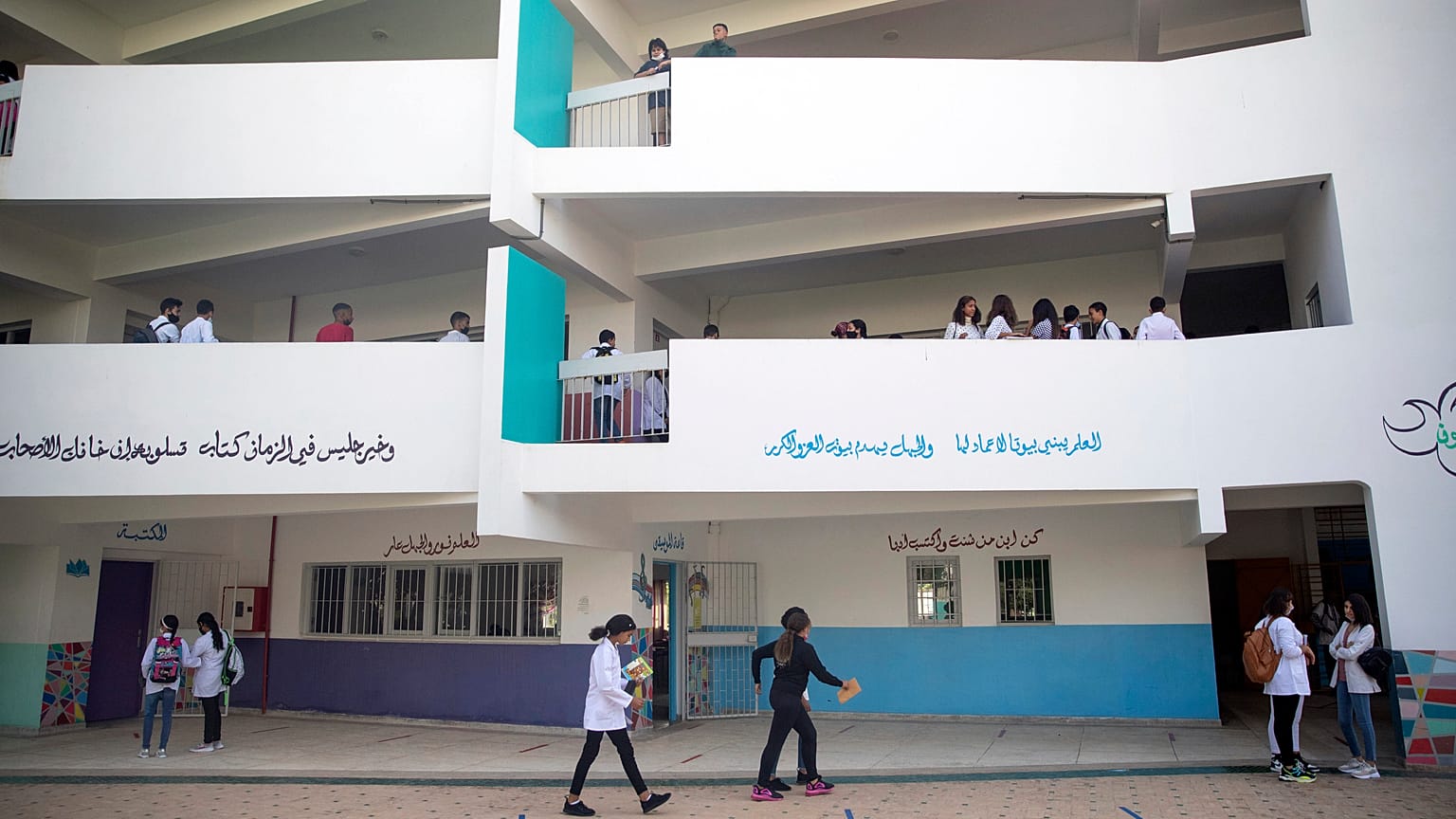 تلاميذ داخل مدرسة في العاصمة الرباط مع افتتاح السنة الدراسية. 2021/10/01