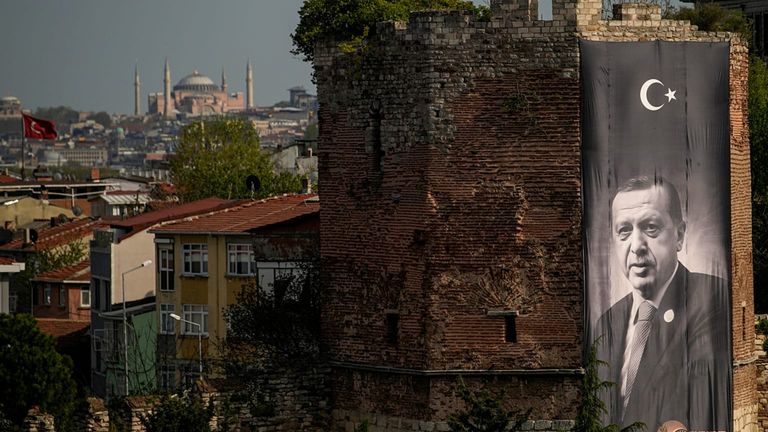 Κωνσταντινούπολη