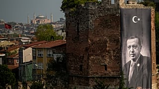 Κωνσταντινούπολη