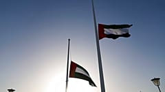 علم الإمارات