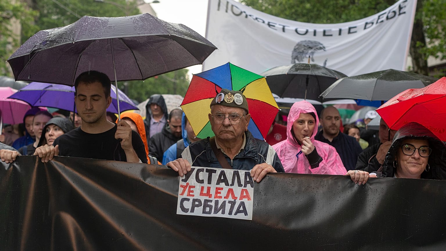 Манифестация в Белграде