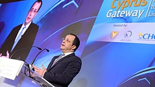 Νίκος Χριστοδουλίδης