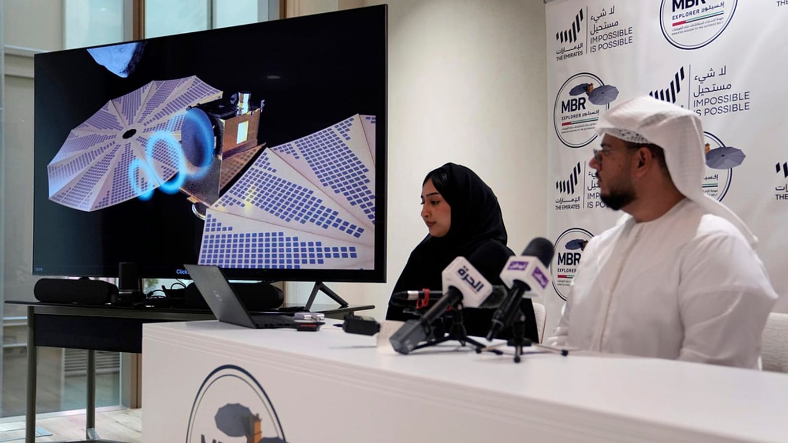 Emirates Space