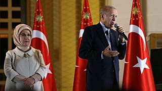 Ρετζέπ Ταγίπ Ερντογάν