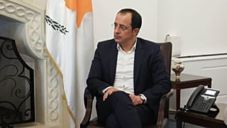 Κύπρος