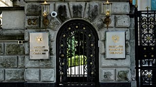 Alemanha encerra quatro dos cinco consulados russos no país
