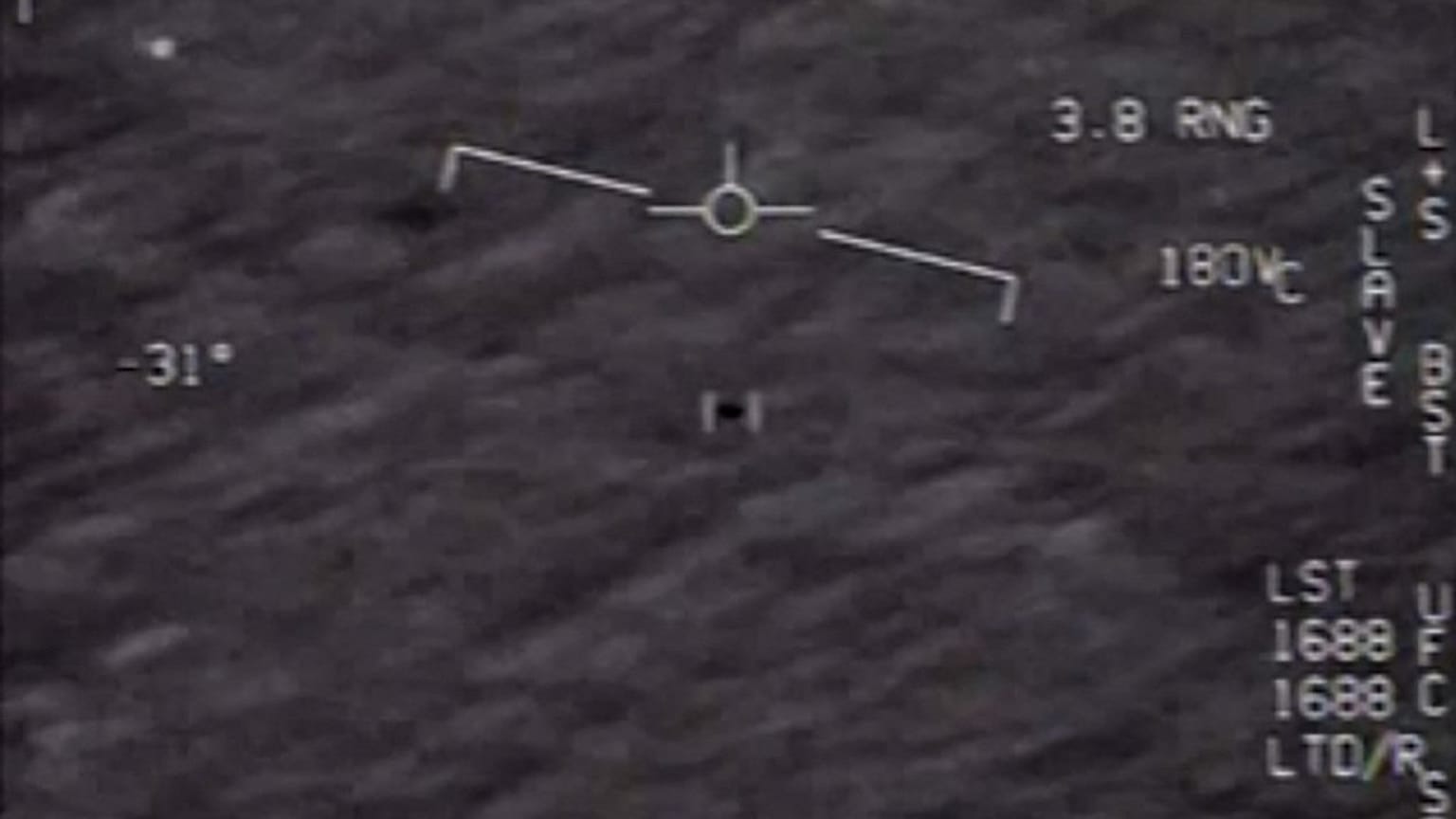 ABD'li pilotlar tarafından kaydedilen UFO görüntüsü (arşiv)
