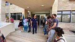 ΕΙΚΟΝΑ ΑΡΧΕΙΟΥ