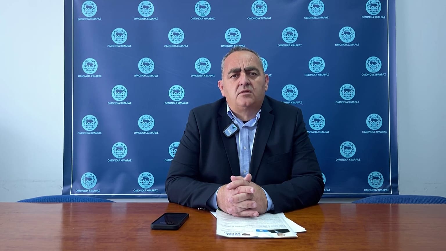 Ο Φρέντι Μπελέρης