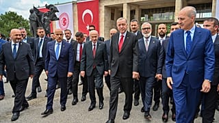 Ρετζέπ Ταγίπ Ερντογάν