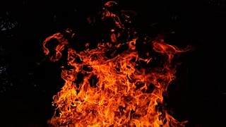 حريق