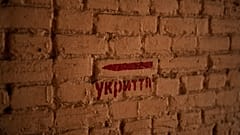 Καταφύγιο στην Ουκρανία