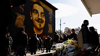 Φωτογραφία Αρχείου
