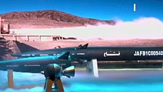 إيران تكشف النقاب عن صاروخ بالستي فرط صوتي