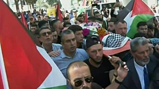 شييع جثمان طفل فلسطيني قتل برصاص الجيش الاسرائيلي