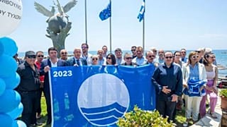 Απονεμήθηκαν οι γαλάζιες σημαίες