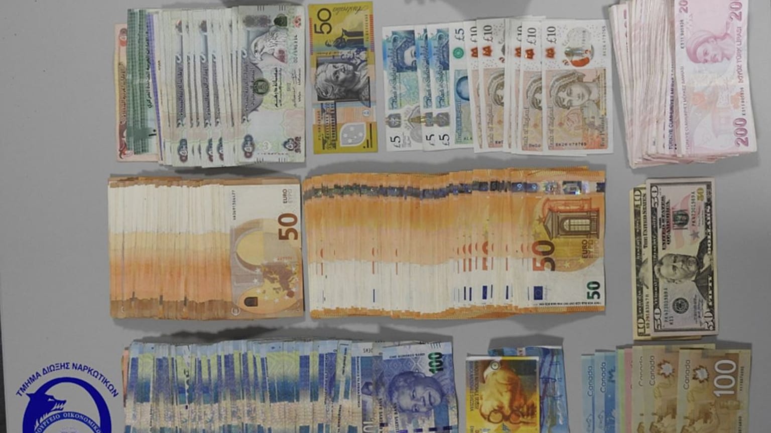 Φωτογραφία από τα κατασχεθέντα
