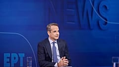  Ο πρόεδρος της Νέας Δημοκρατίας Κυριάκος Μητσοτάκης παραχωρεί συνέντευξη στο κεντρικό δελτίο ειδήσεων της ΕΡΤ