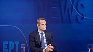  Ο πρόεδρος της Νέας Δημοκρατίας Κυριάκος Μητσοτάκης παραχωρεί συνέντευξη στο κεντρικό δελτίο ειδήσεων της ΕΡΤ
