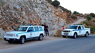 Αστυνομία της Κύπρου