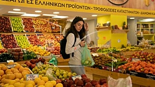 Yunanistan'da bir market