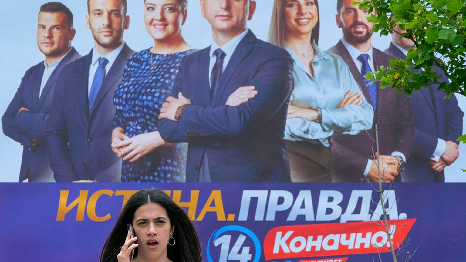 Εκλογές στο Μαυροβούνιο