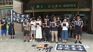 Activists sing 'Glory to Hong Kong' anthem