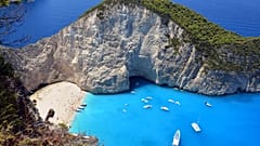 Ζάκυνθος