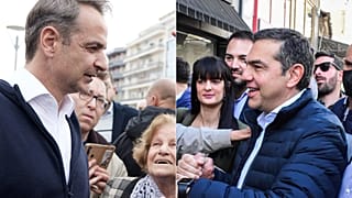 Μητσοτάκης - Τσίπρας