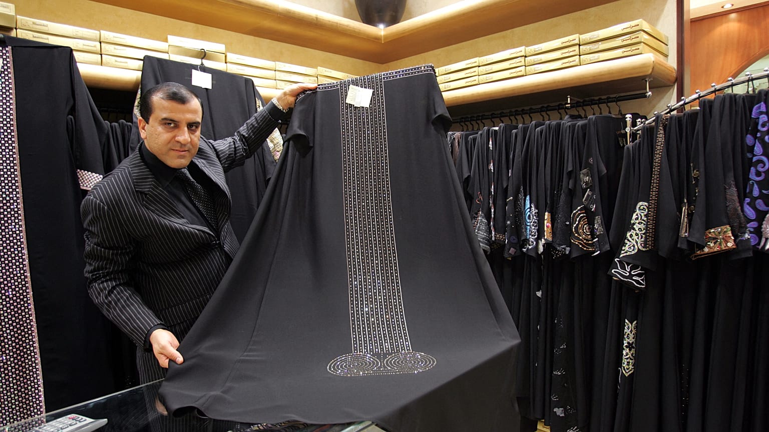 abaya 
