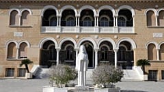 Αρχιεπισκοπή Κύπρου