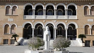 Αρχιεπισκοπή Κύπρου