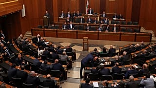 Lübnan Meclisi