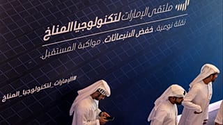 أرشيف