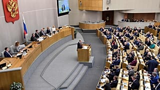 Duma