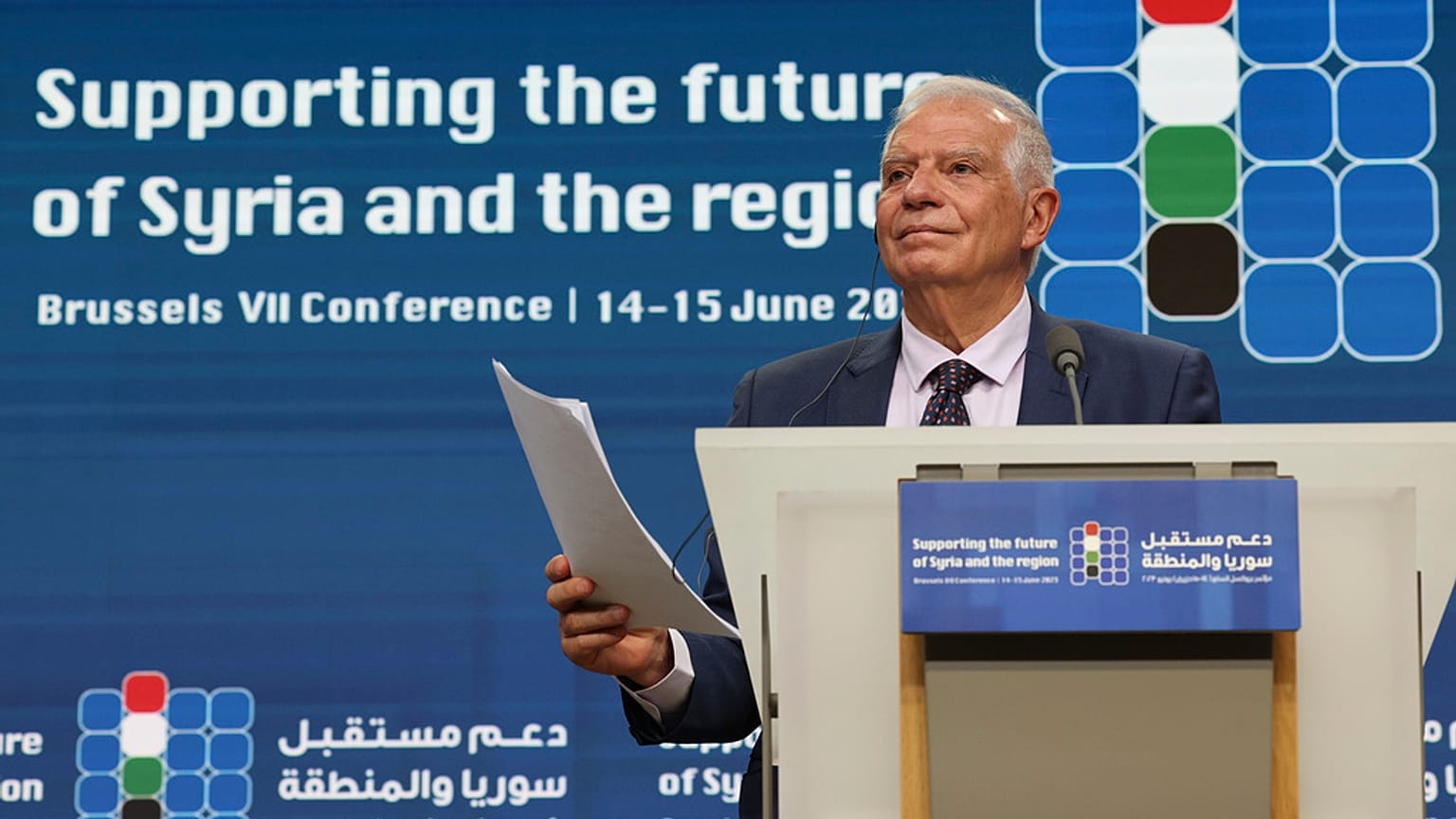 Avrupa Birliği Dış İlişkiler Yüksek Temsilcisi Josep Borrell, Suriye Bağışçılar Konferansı'nda birliğin taahhüdünü 560 milyon euro olarak açıkladı