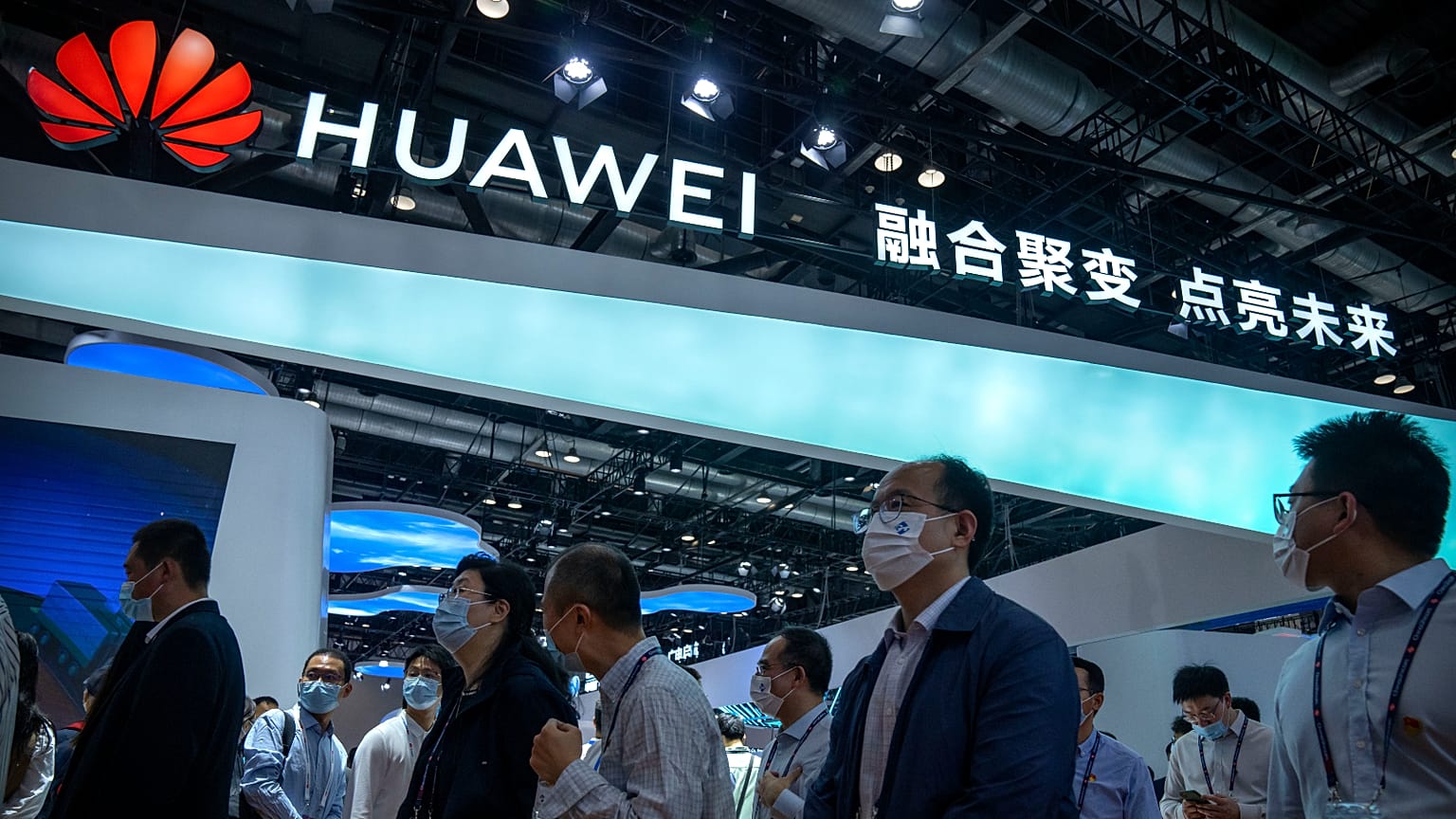 Fiera della Huawei
