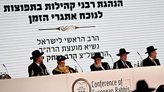 Konferenz der Europäischen Rabbiner am 30. Mai 2023 in München