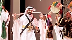 معاً نستشرف المستقبل".. شعار ترشح السعودية لاستضافة إكسبو الدولي 2030 