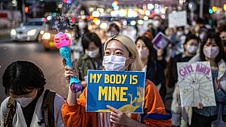 تظاهرات ۸ مارس ۲۰۲۳ ژاپن