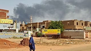 أرشيف