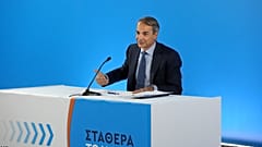 Κυριάκος Μητσοτάκης