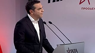 Αλέξης Τσίπρας
