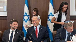 İsrail Başbakanı Binyamin Netanyahu