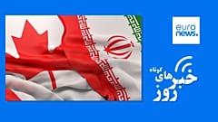ایران و کانادا