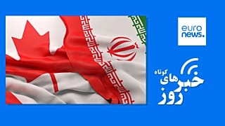 ایران و کانادا