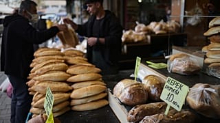 Türkiye'nin başkenti Ankara'da bir fırın, 5 Mayıs 2022